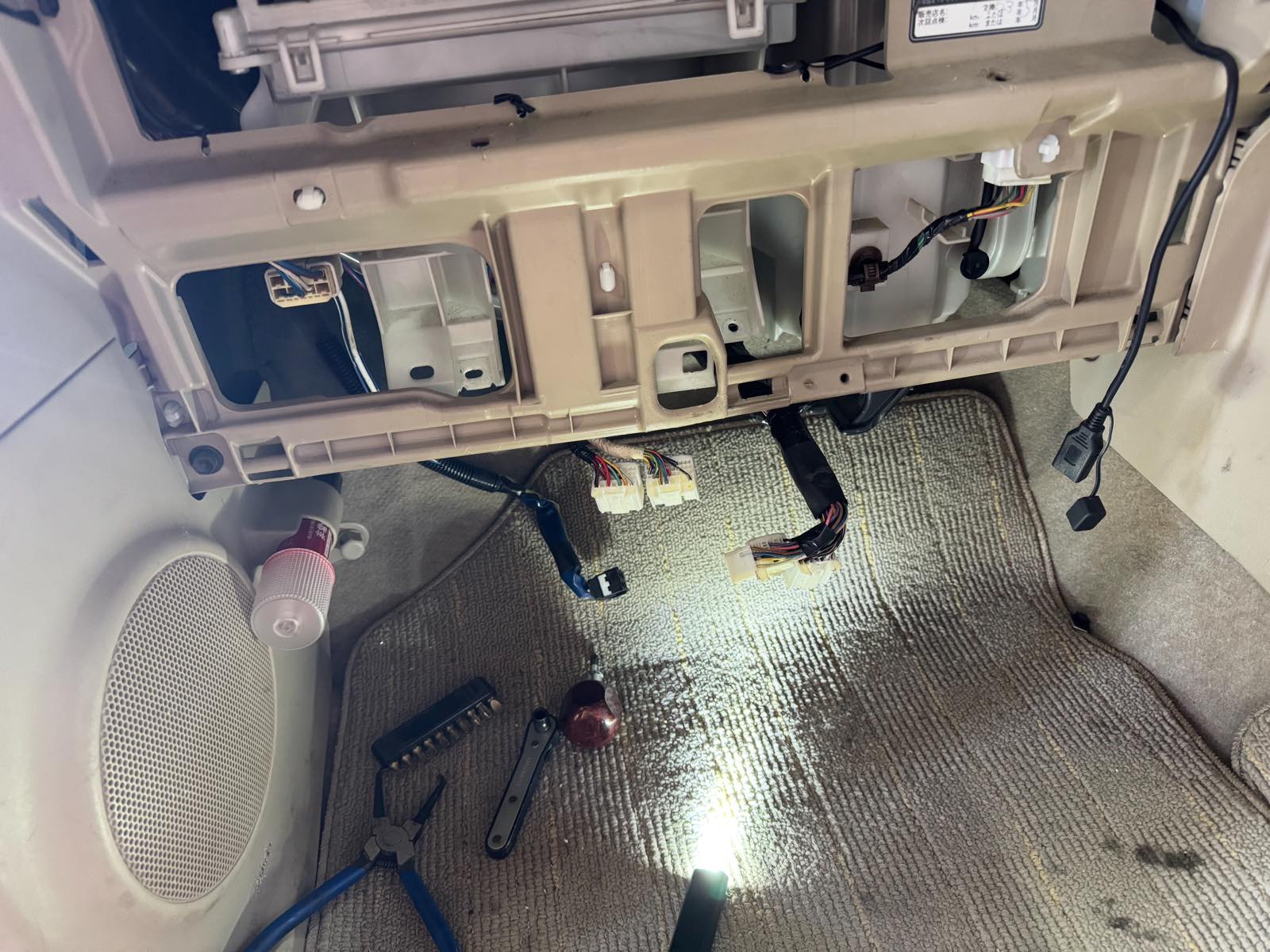 ポルテのブロアレジスタトランジスタの取り外し