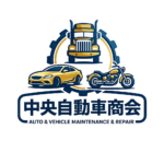 中央自動車商会通信６月号｜20年不動だった大型リフト復活！