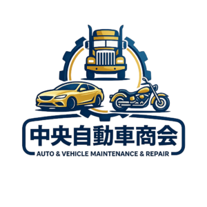 中央自動車商会通信６月号｜20年不動だった大型リフト復活！