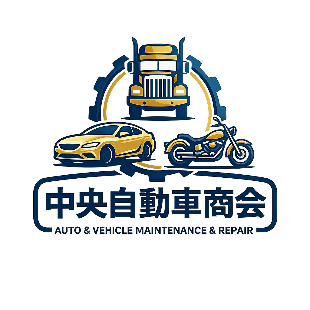中央自動車商会通信６月号｜20年不動だった大型リフト復活！
